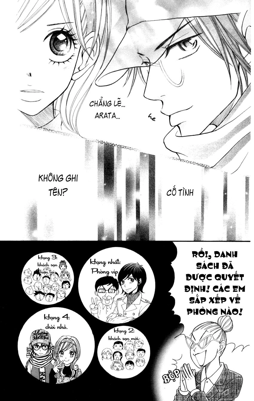 Switch Girl Chapter 16 - 8