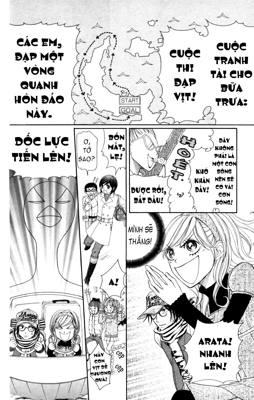 Switch Girl Chapter 16 - 23