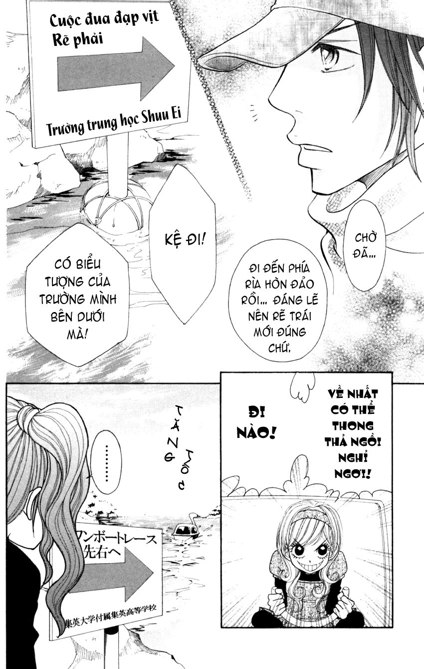 Switch Girl Chapter 16 - 25