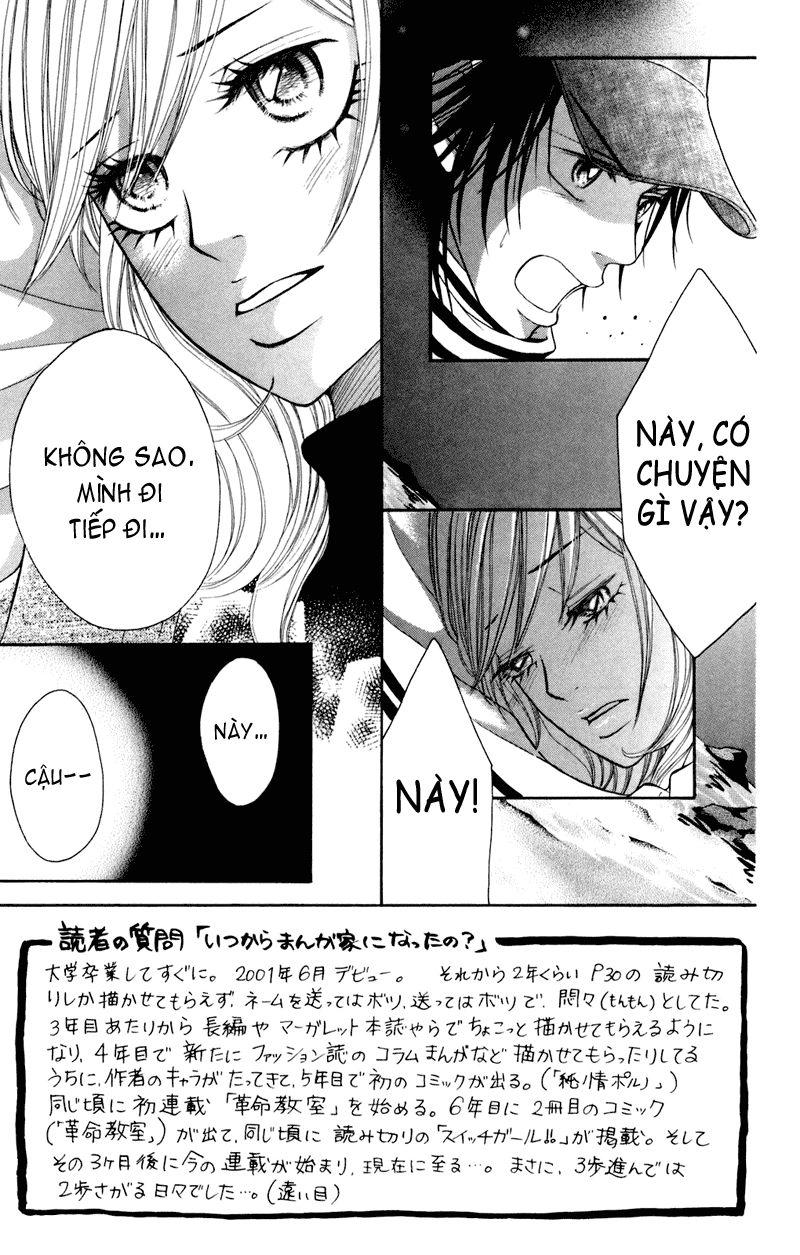 Switch Girl Chapter 19 - 9