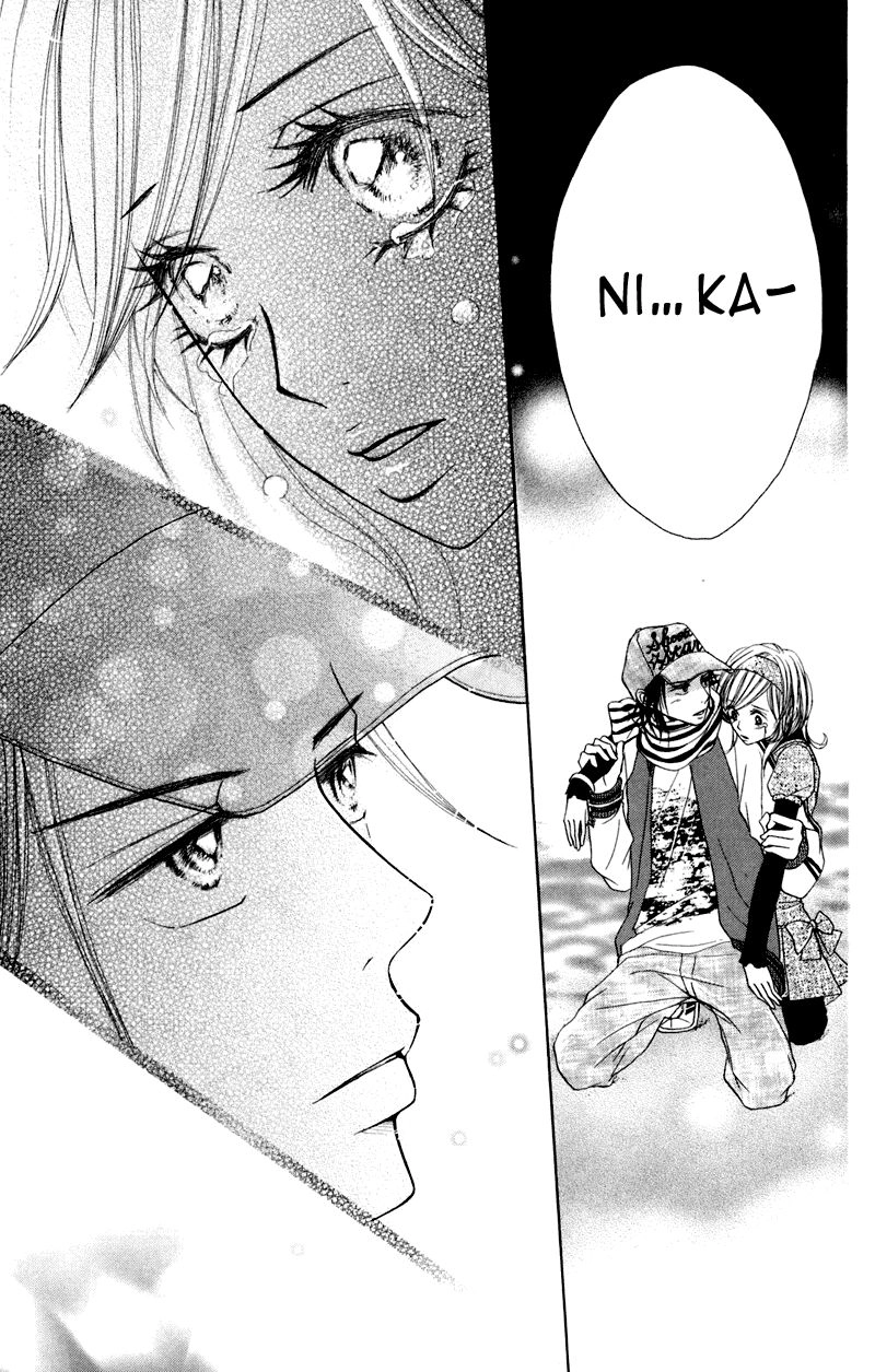 Switch Girl Chapter 19 - 17