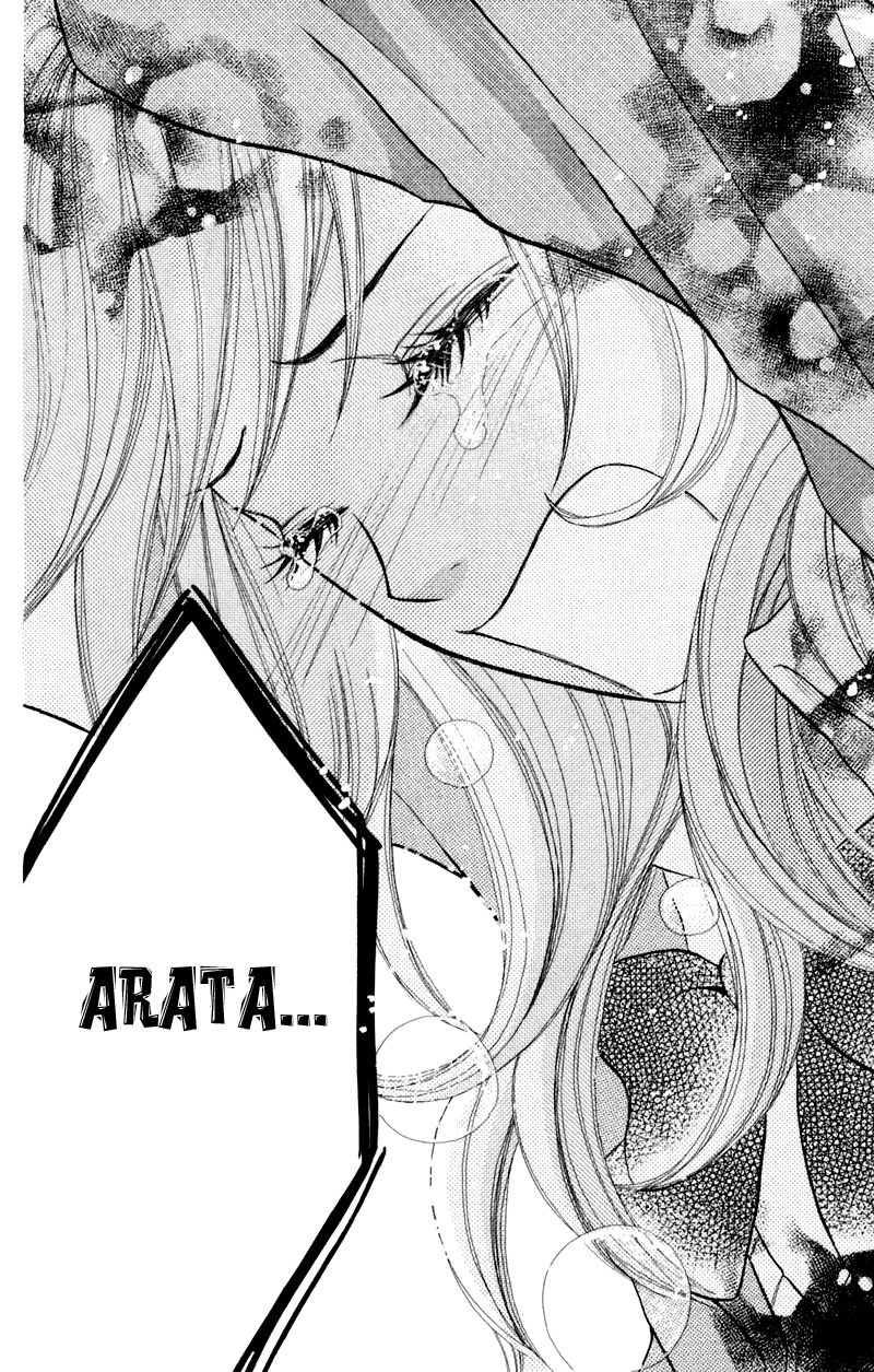 Switch Girl Chapter 19 - 26