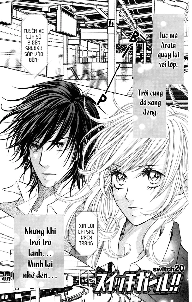 Switch Girl Chapter 20 - 2