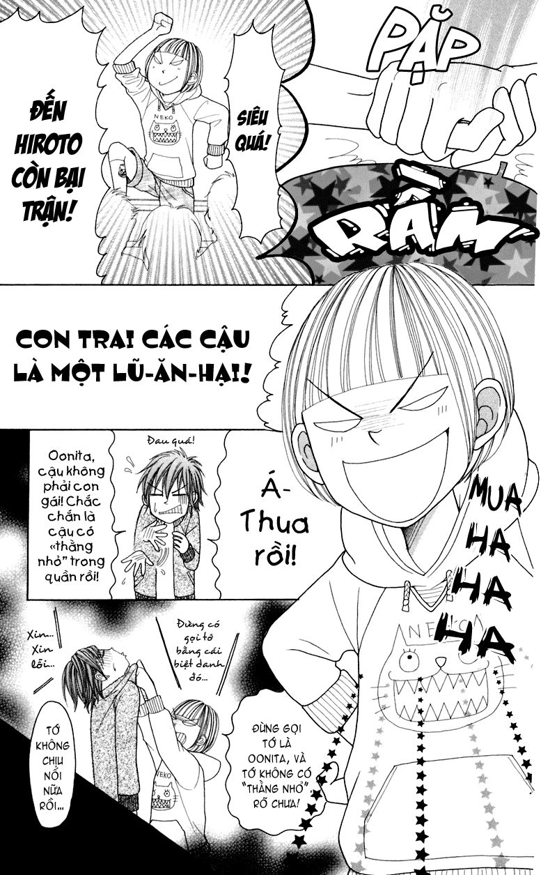 Switch Girl Chapter 20 - 4