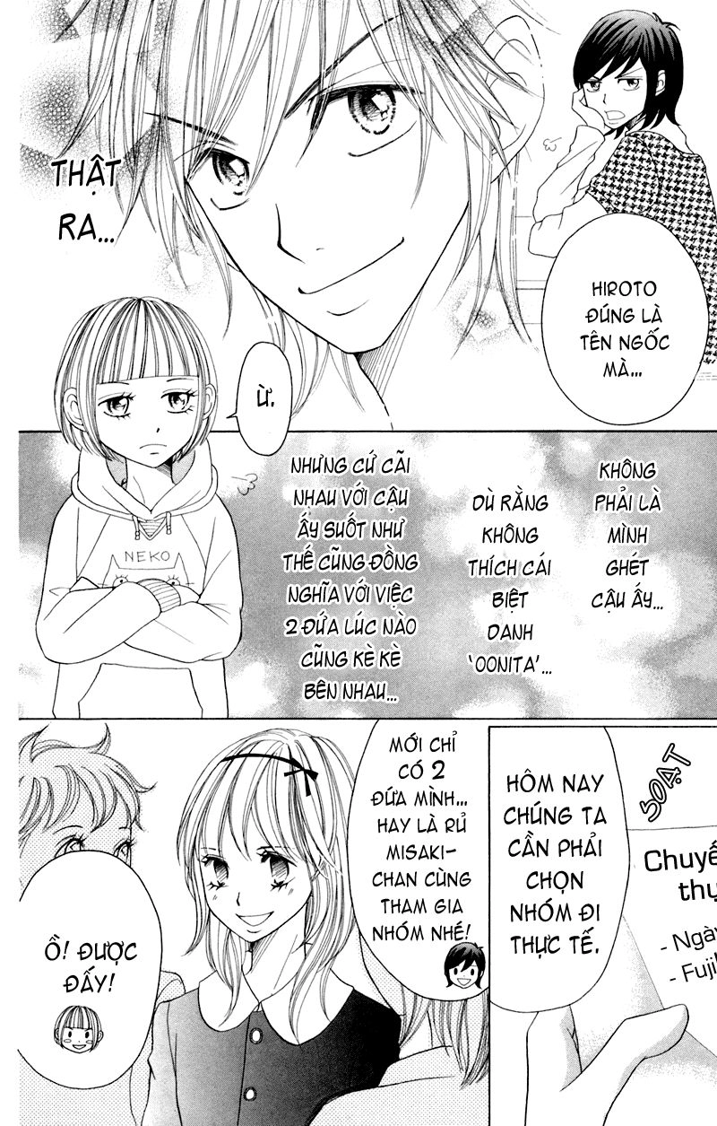 Switch Girl Chapter 20 - 5