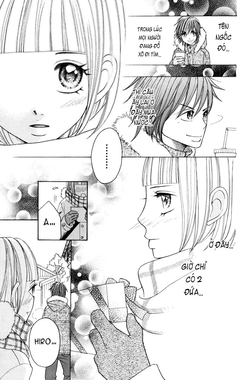 Switch Girl Chapter 20 - 12