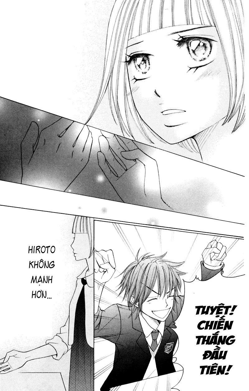 Switch Girl Chapter 20 - 20
