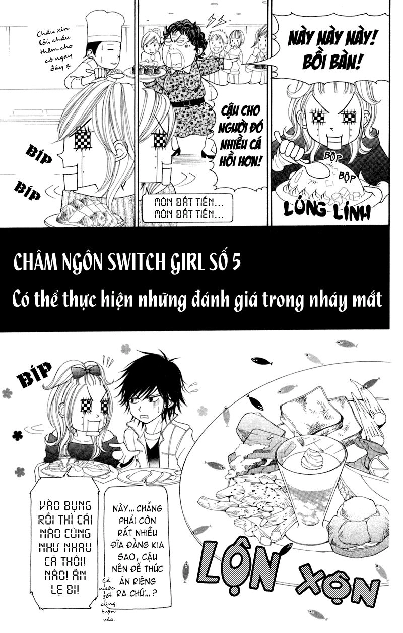 Switch Girl Chapter 21 - 19