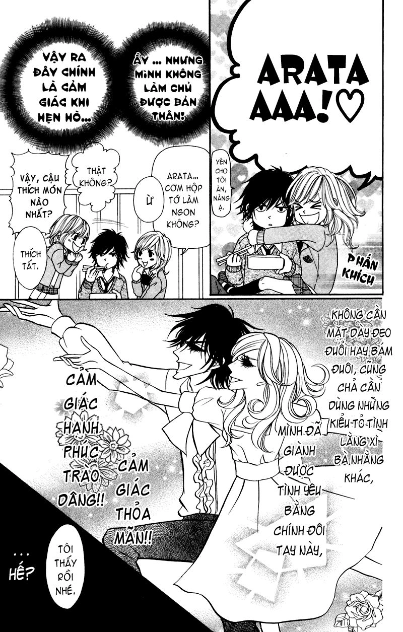 Switch Girl Chapter 22 - 5