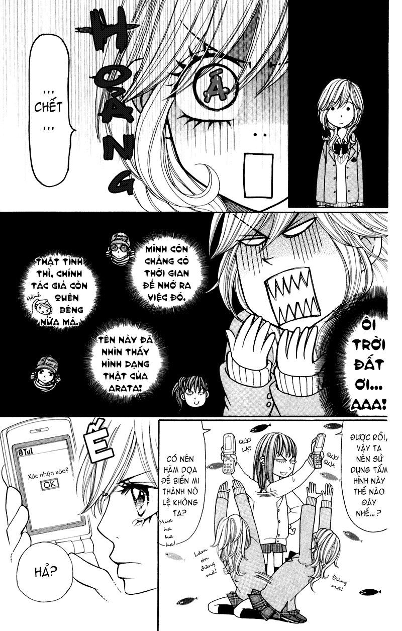 Switch Girl Chapter 22 - 7