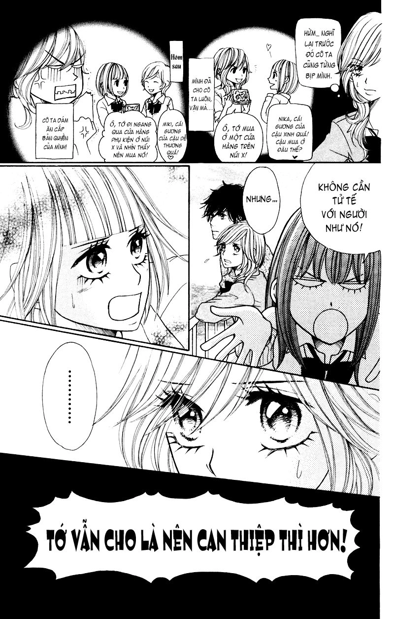 Switch Girl Chapter 22 - 11