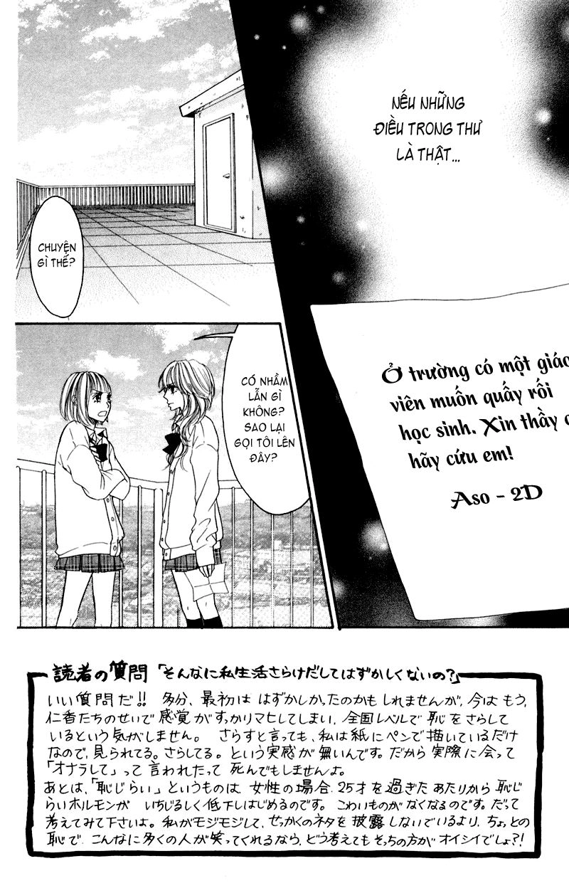 Switch Girl Chapter 23 - 3