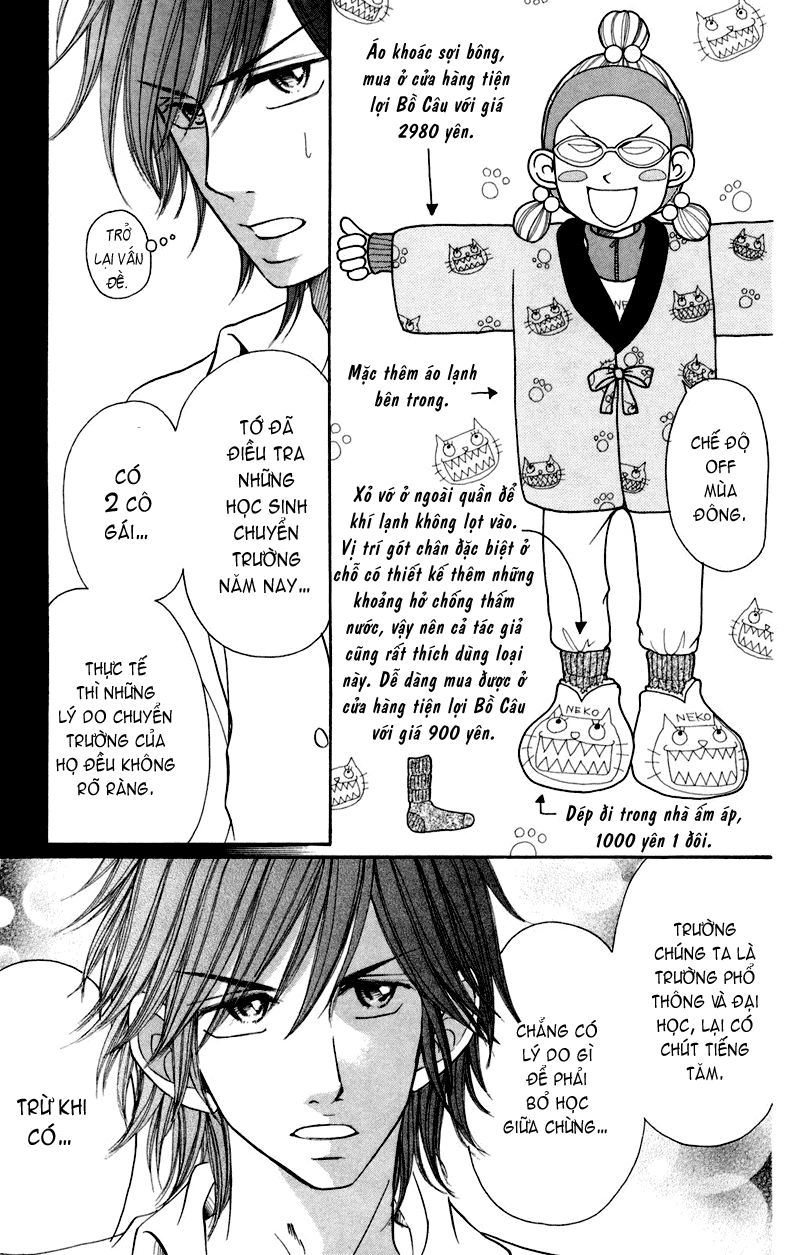 Switch Girl Chapter 23 - 10