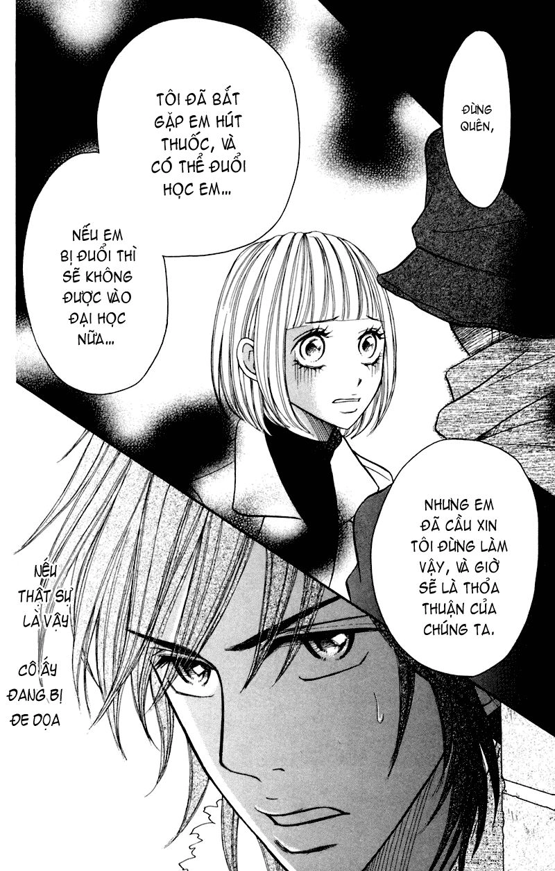 Switch Girl Chapter 23 - 21