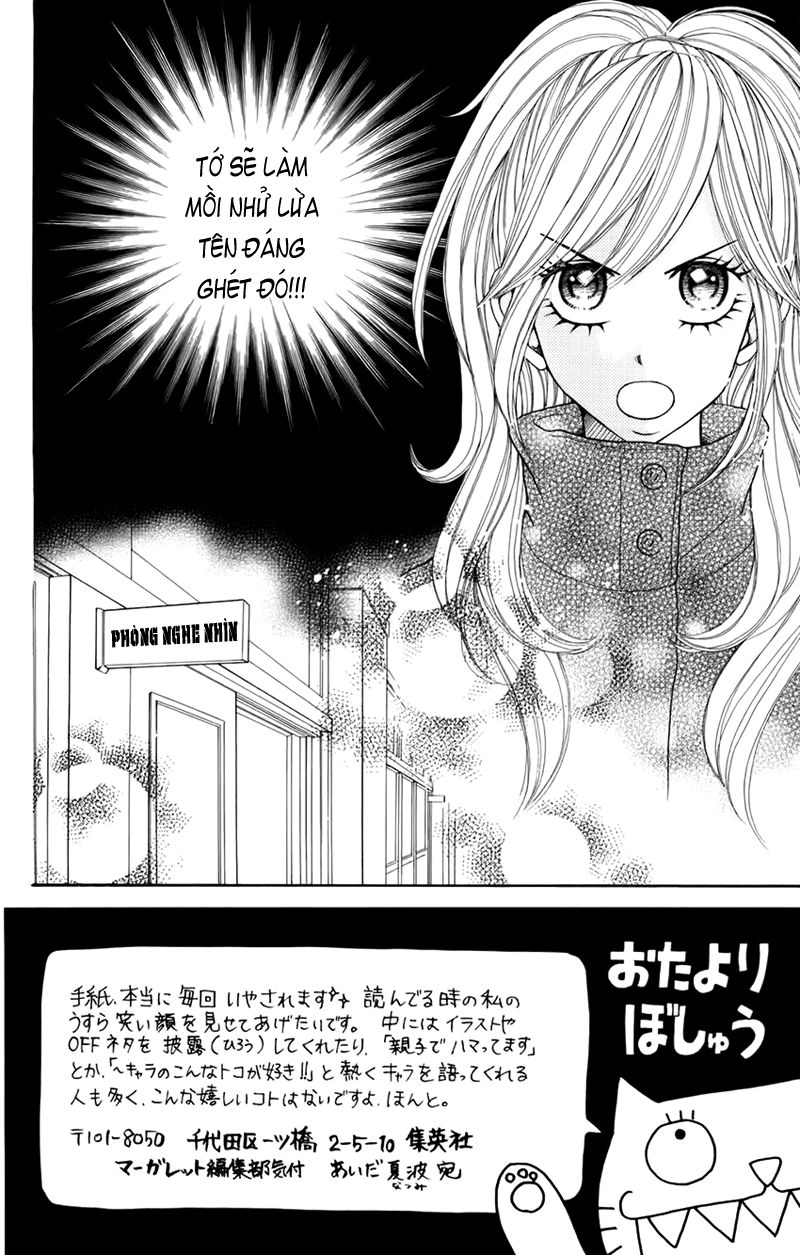 Switch Girl Chapter 24 - 3