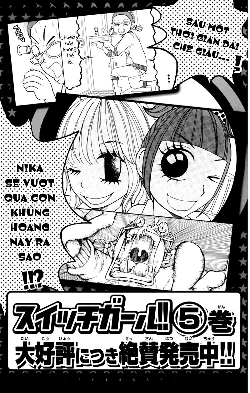 Switch Girl Chapter 25 - 28