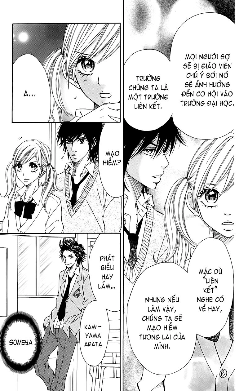 Switch Girl Chapter 26 - 23