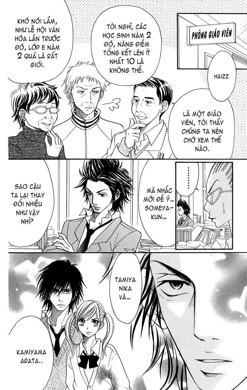 Switch Girl Chapter 27 - 15