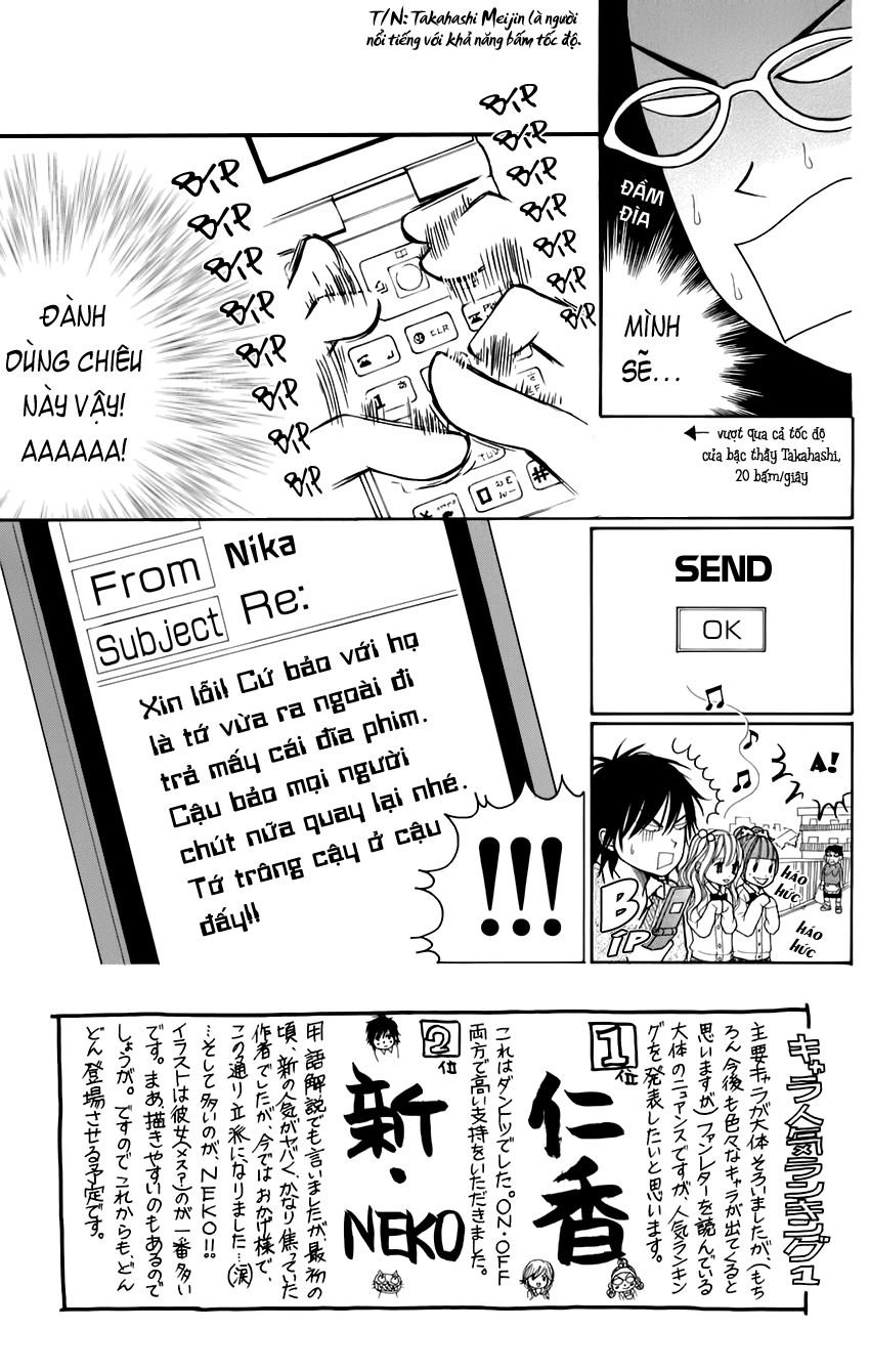 Switch Girl Chapter 28 - 5