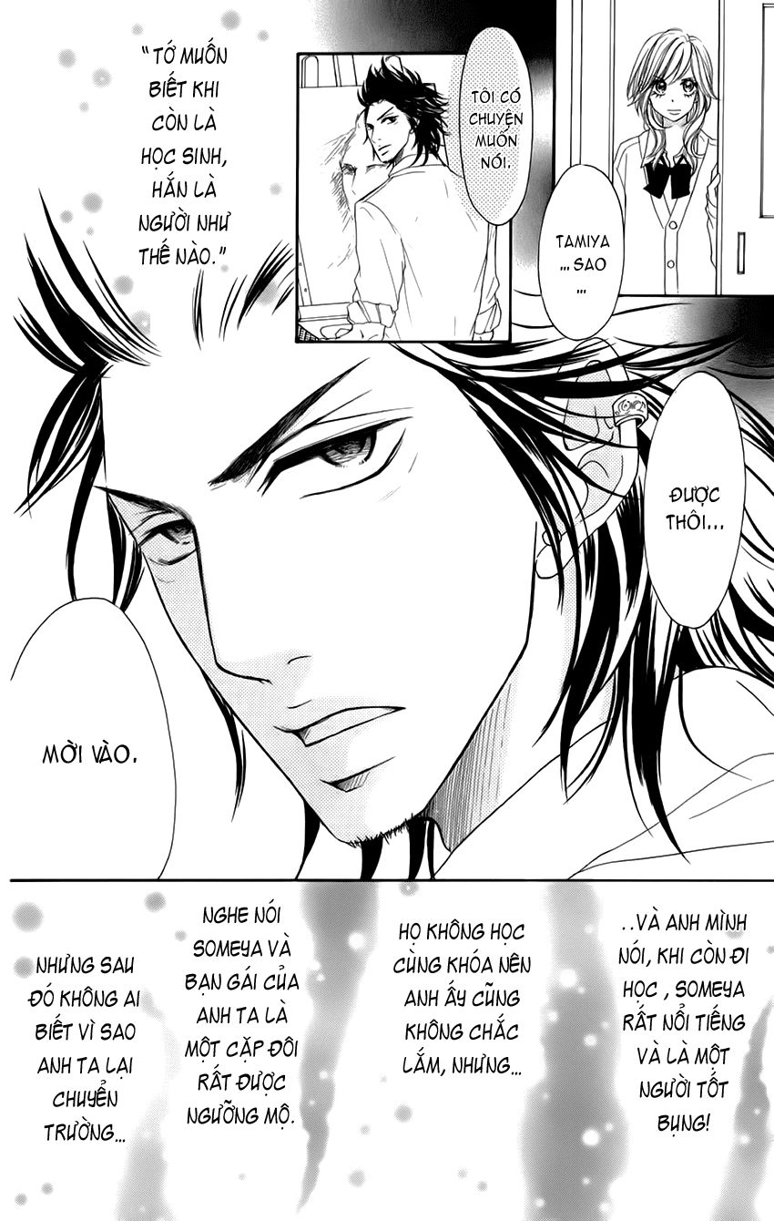 Switch Girl Chapter 28 - 28