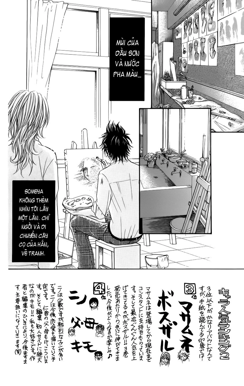 Switch Girl Chapter 29 - 3
