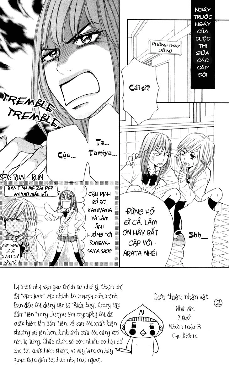 Switch Girl Chapter 31 - 3