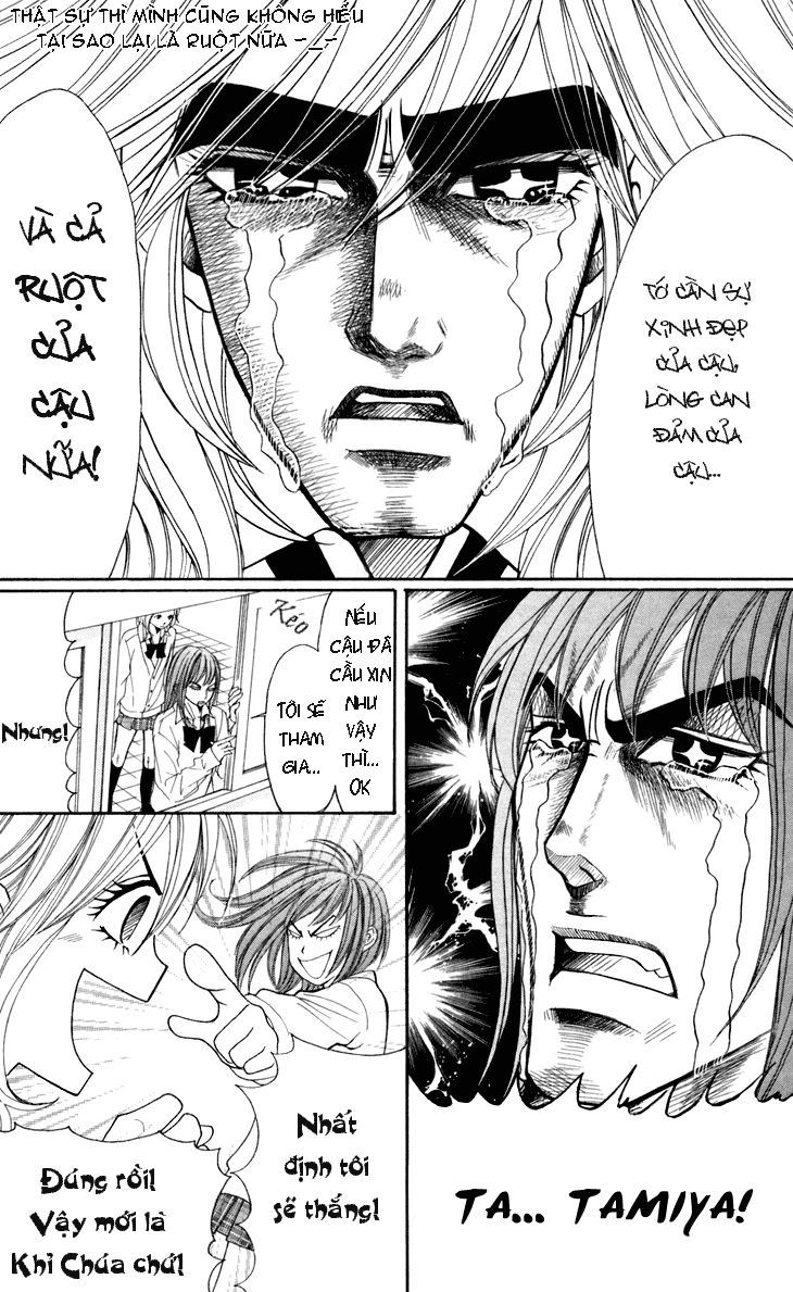 Switch Girl Chapter 31 - 5