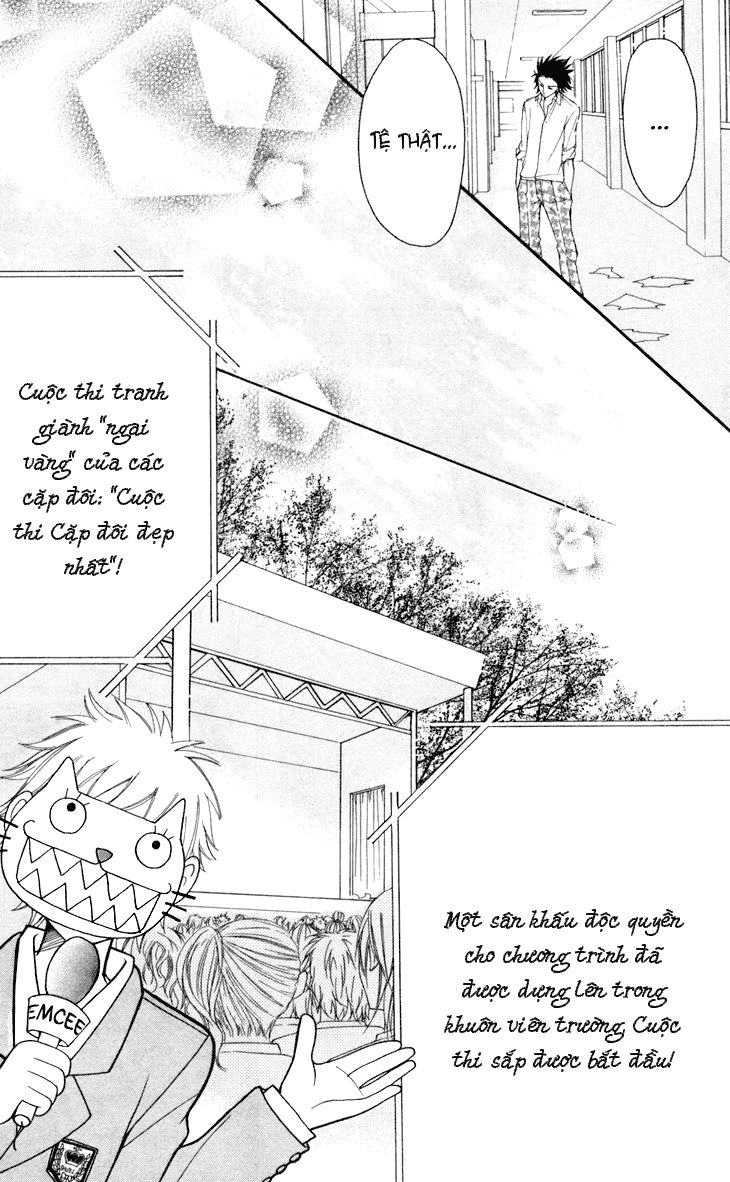 Switch Girl Chapter 31 - 11