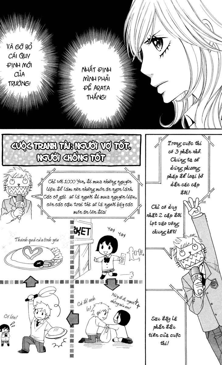 Switch Girl Chapter 31 - 13