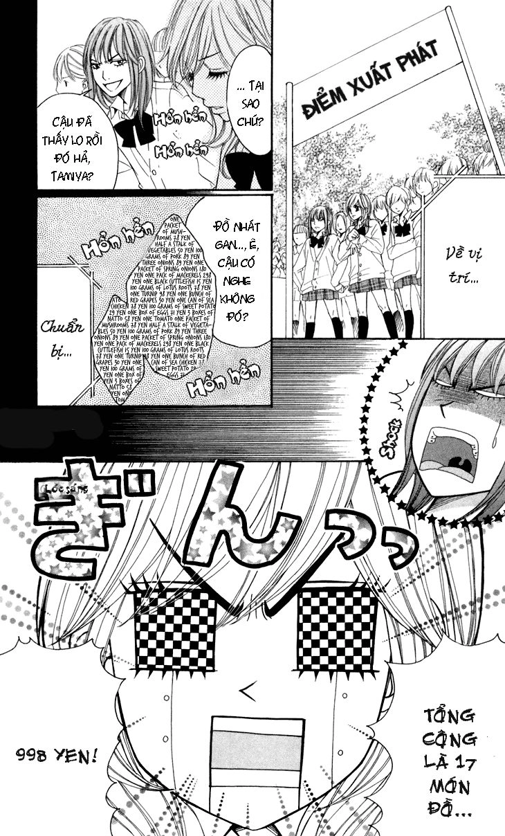 Switch Girl Chapter 31 - 14