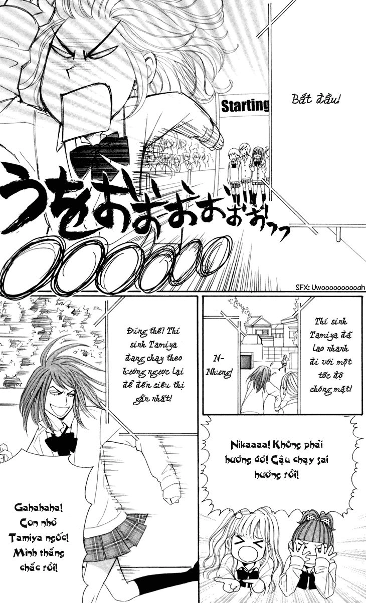 Switch Girl Chapter 31 - 15