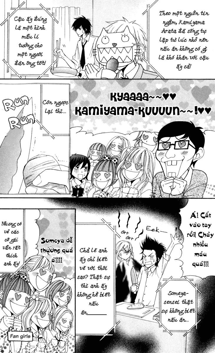 Switch Girl Chapter 31 - 21