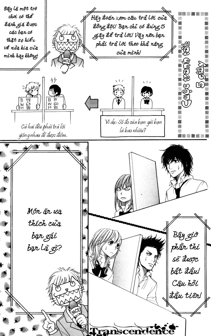 Switch Girl Chapter 32 - 4