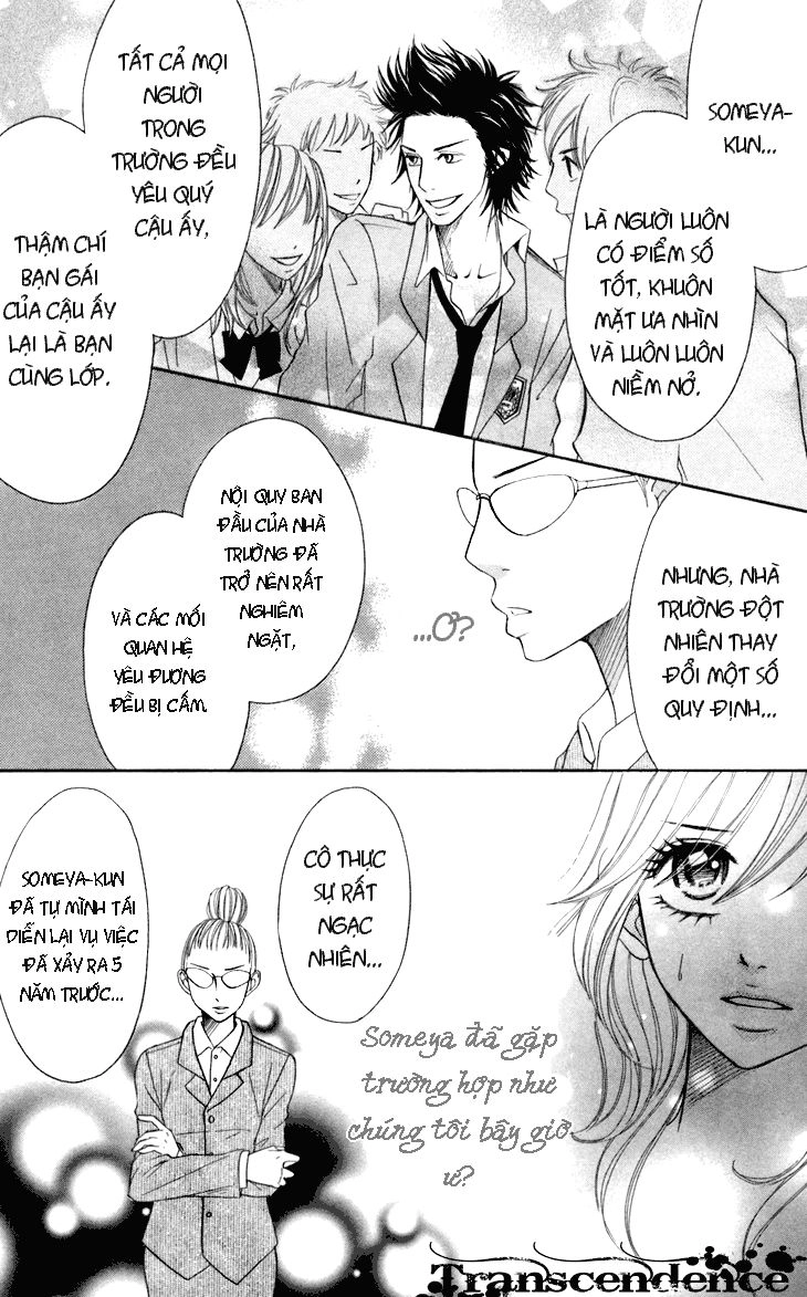 Switch Girl Chapter 32 - 13