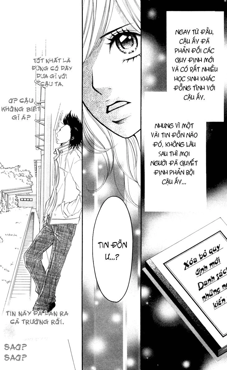 Switch Girl Chapter 32 - 14