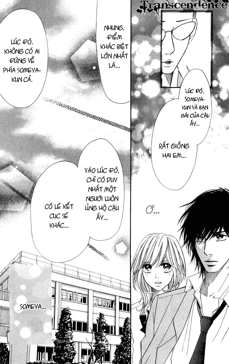 Switch Girl Chapter 32 - 19
