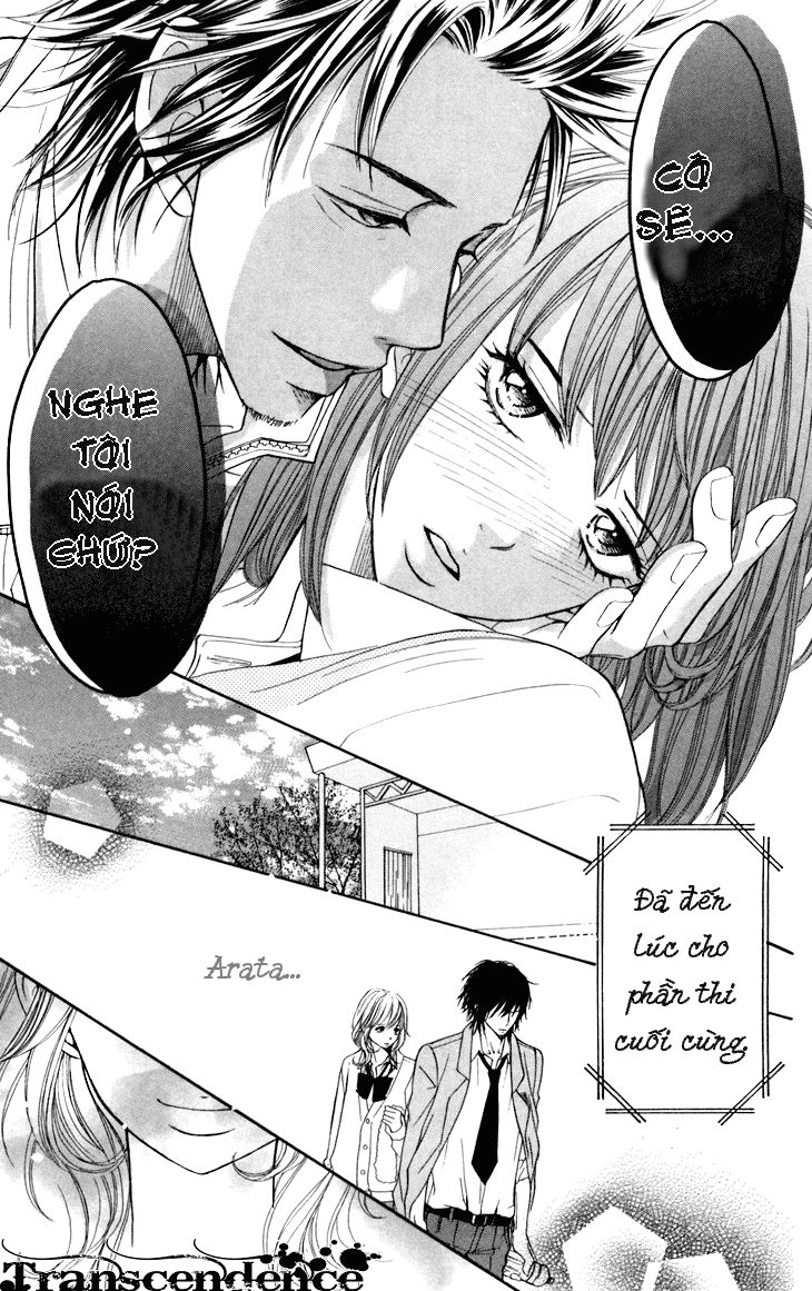 Switch Girl Chapter 32 - 24