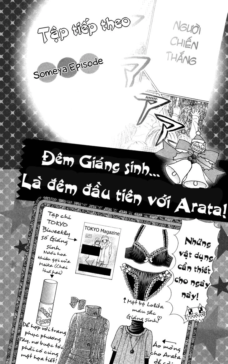 Switch Girl Chapter 32 - 27