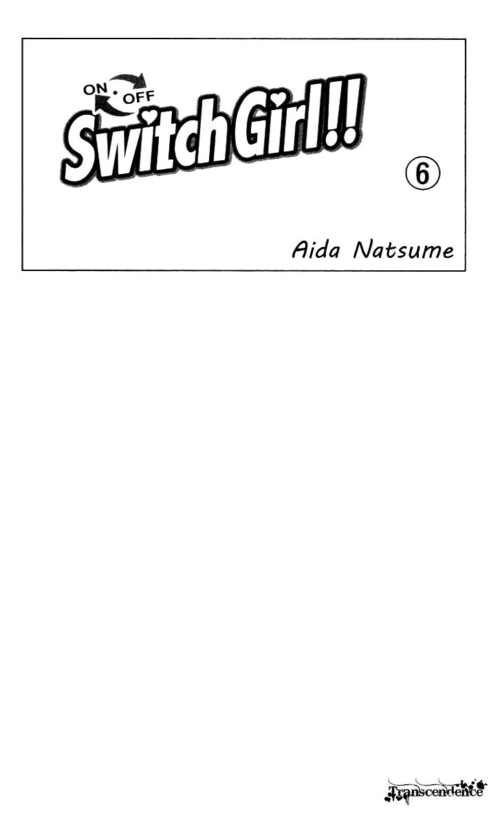 Switch Girl Chapter 33 - 2
