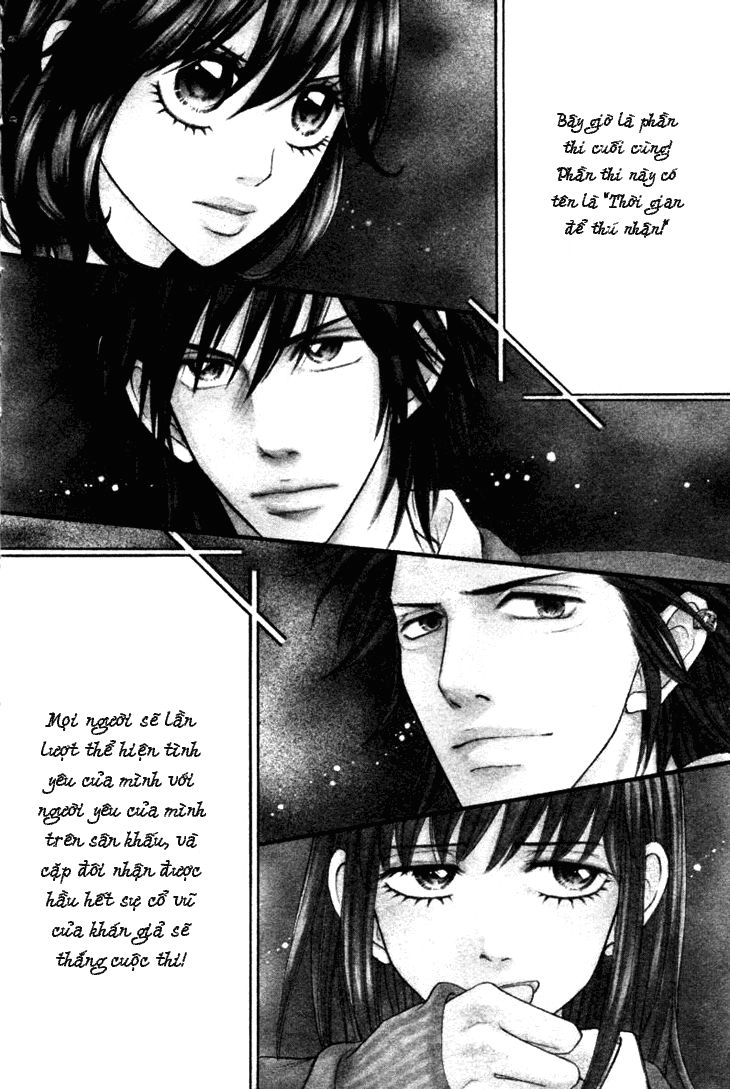 Switch Girl Chapter 33 - 5