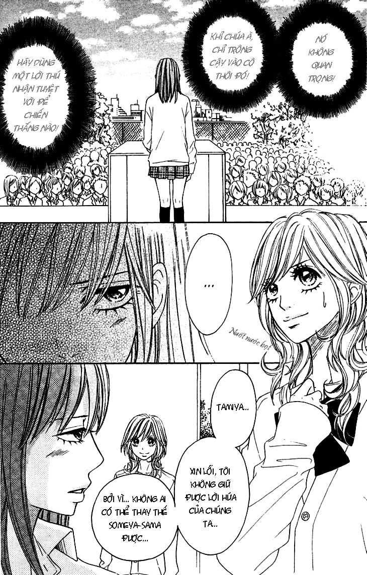 Switch Girl Chapter 33 - 7