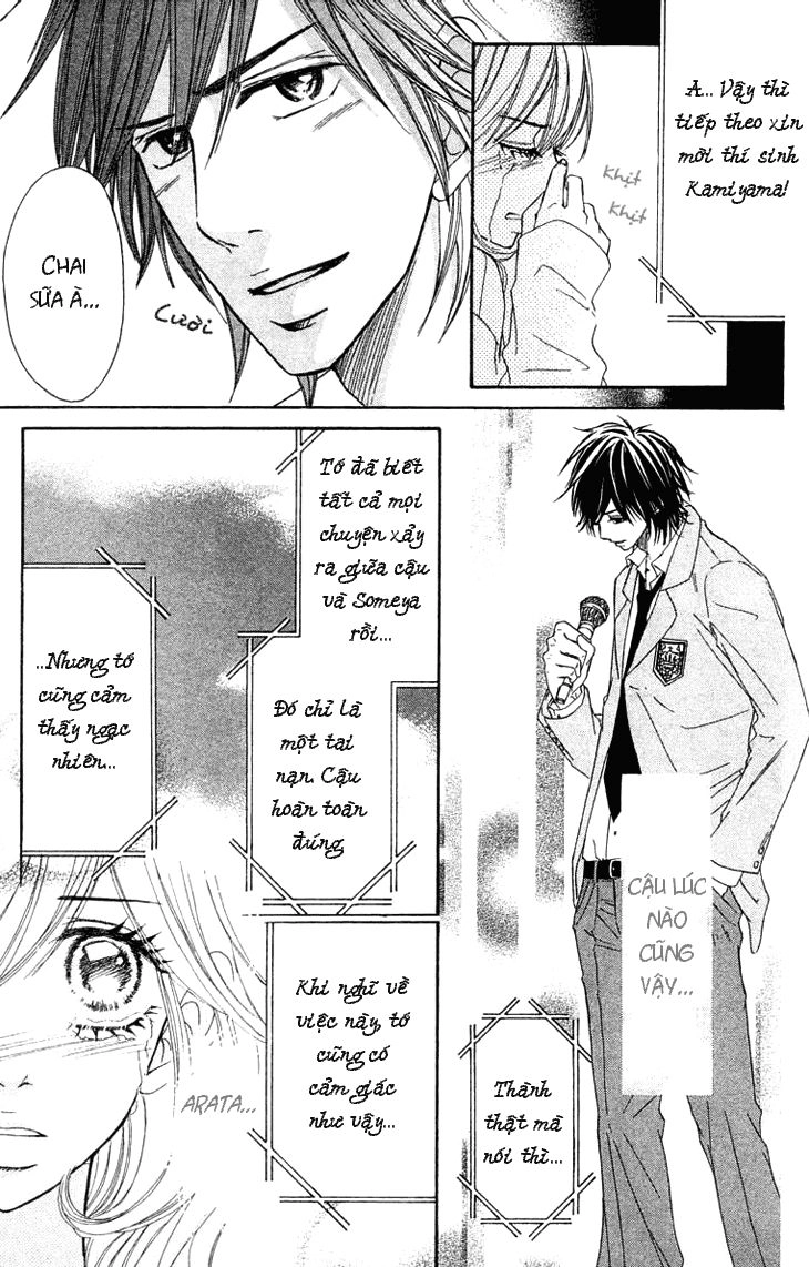 Switch Girl Chapter 33 - 24