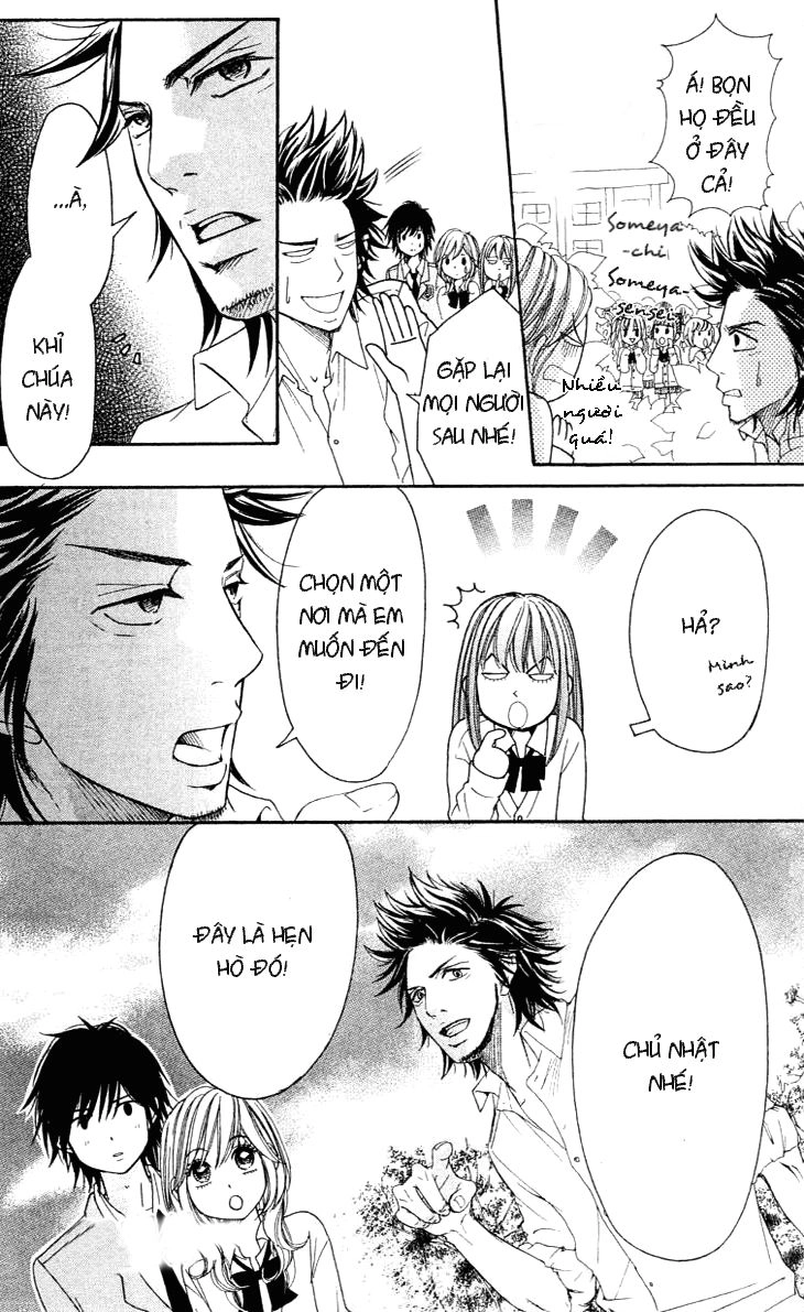 Switch Girl Chapter 33 - 42