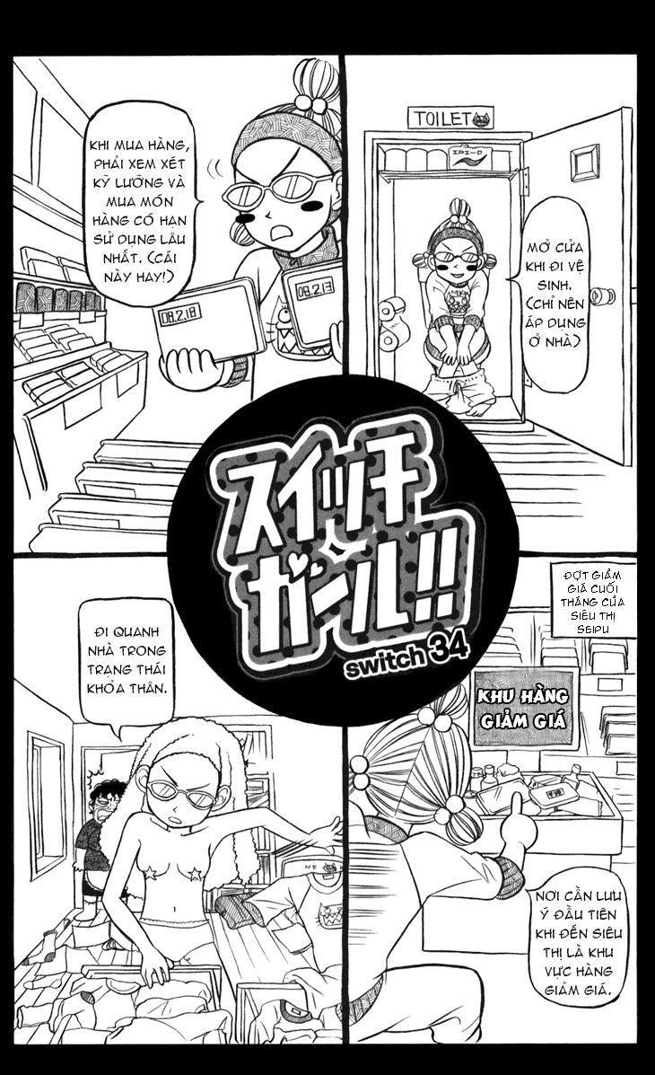 Switch Girl Chapter 34 - 2