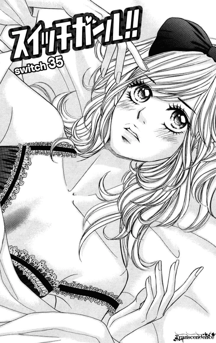 Switch Girl Chapter 35 - 1