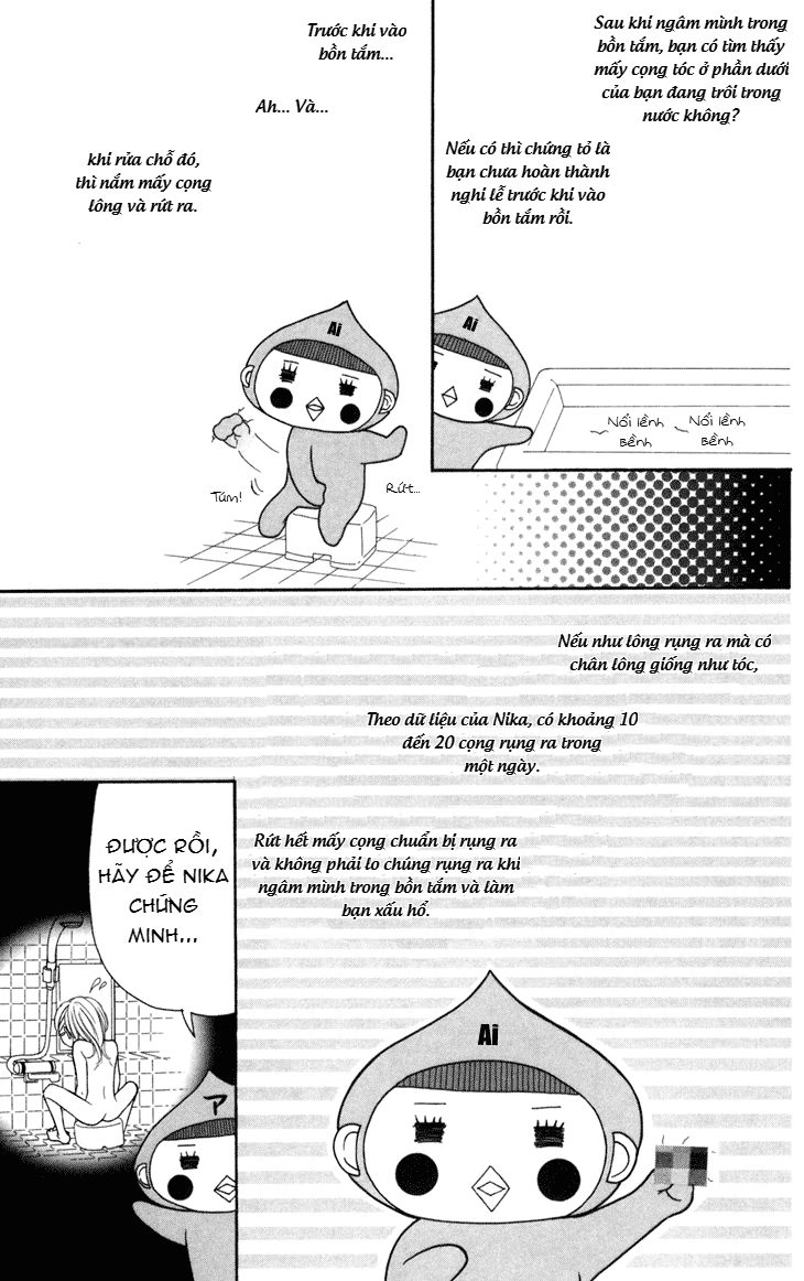 Switch Girl Chapter 35 - 17
