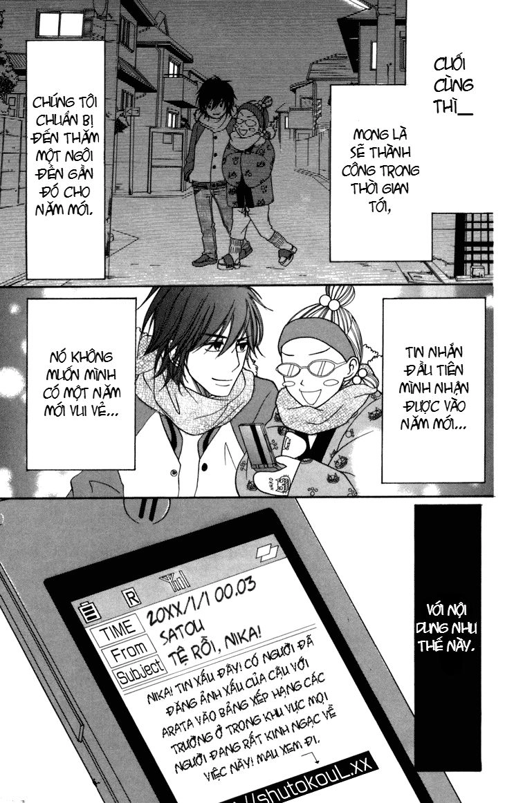 Switch Girl Chapter 35 - 25