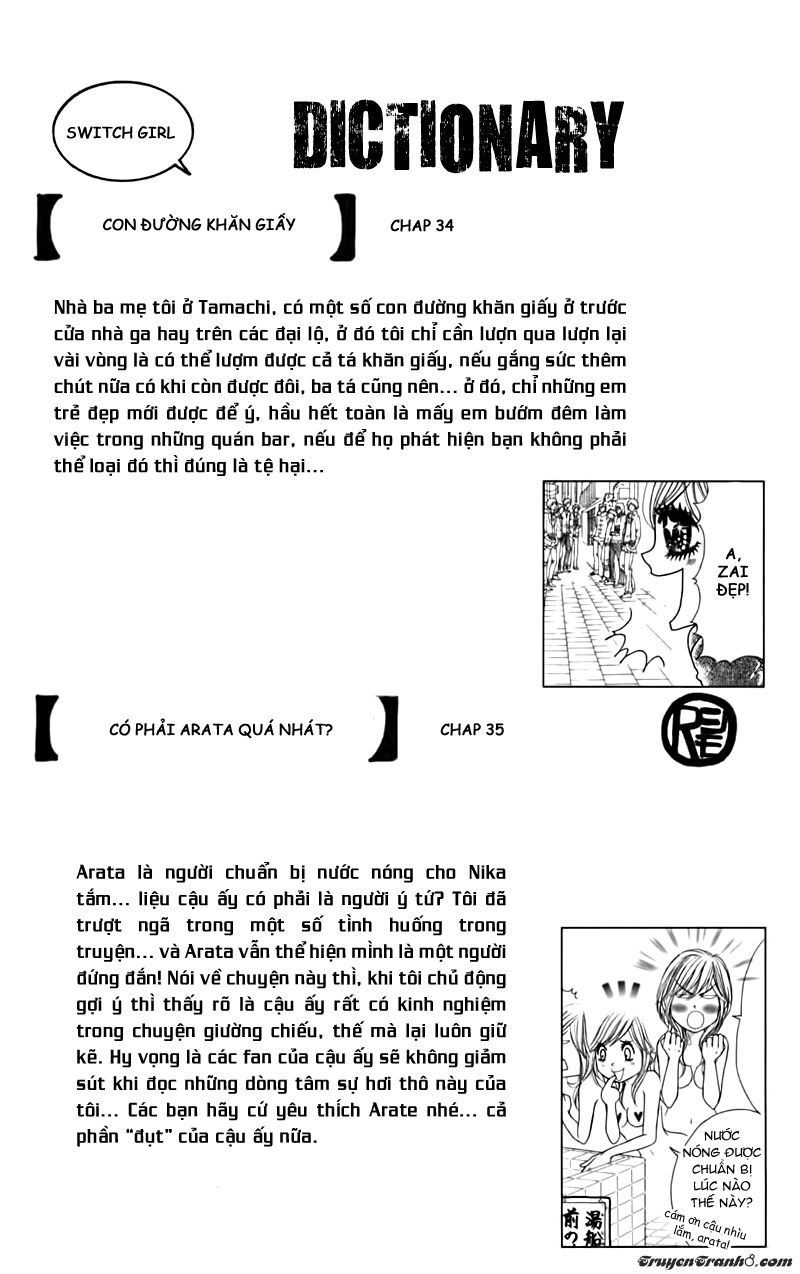 Switch Girl Chapter 36 - 29