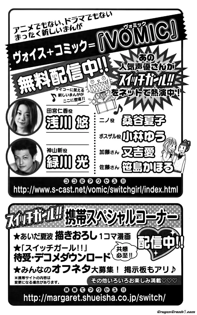 Switch Girl Chapter 37 - 40