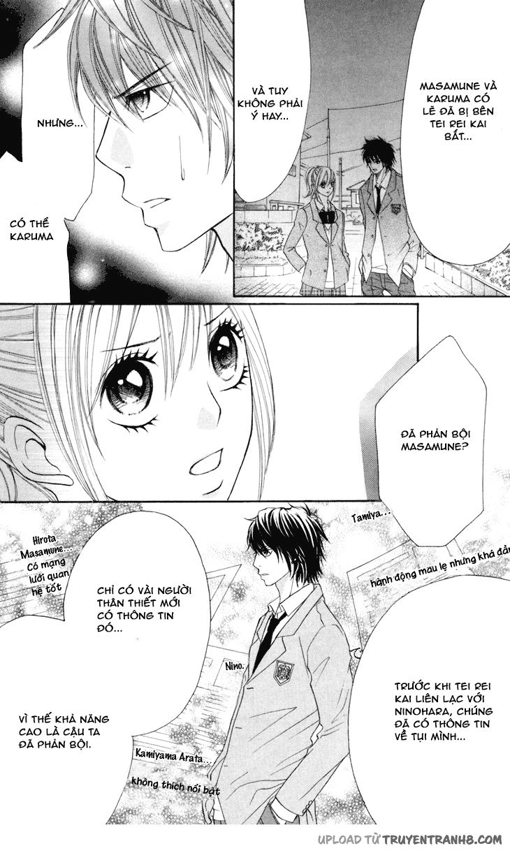 Switch Girl Chapter 41 - 5